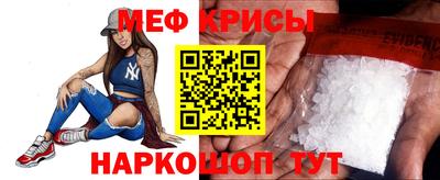 сатива Комсомольск-на-Амуре