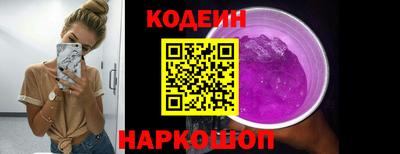альфа пвп Кимры