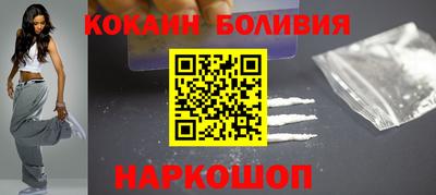 мдпв Кингисепп