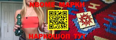 альфа пвп Кимры