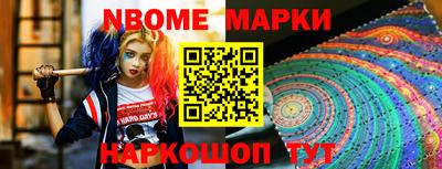 альфа пвп Кимры