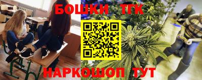 MDMA Кинель