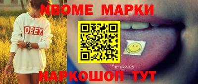 альфа пвп Кимры