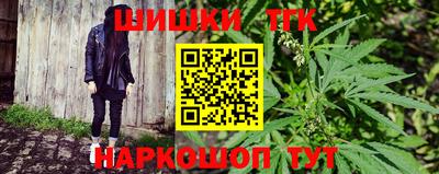 MDMA Кинель