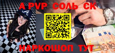 мдпв Кингисепп