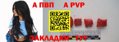 MDMA Кинель