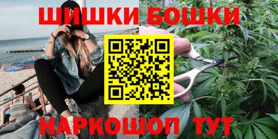 MDMA Кинель