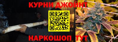 MDMA Кинель