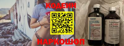 MDMA Кинель
