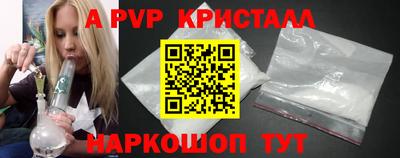MDMA Кинель