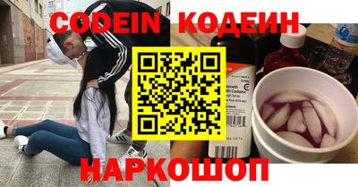 альфа пвп Кимры