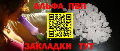 мдпв Кингисепп