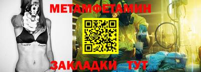 MDMA Кинель