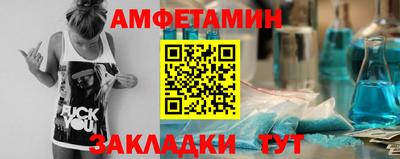 MDMA Кинель
