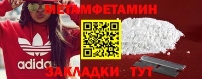 мдпв Кингисепп