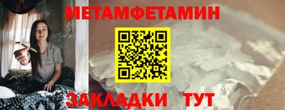 альфа пвп Кимры