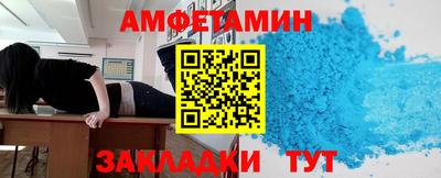 MDMA Кинель