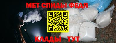 мдпв Кингисепп