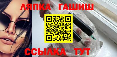 MDMA Кинель