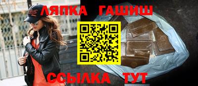 альфа пвп Кимры