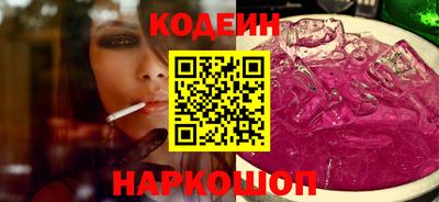 альфа пвп Кимры