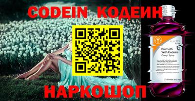 MDMA Кинель