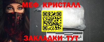 альфа пвп Кимры