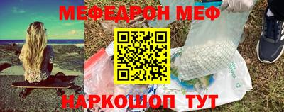 альфа пвп Кимры