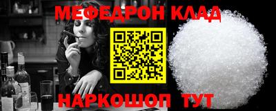 мдпв Кингисепп