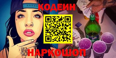 альфа пвп Кимры